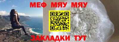 бутик Заволжье