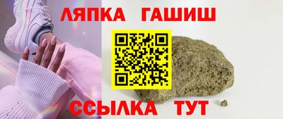 героин Заводоуковск